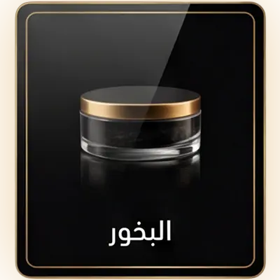 collection-img